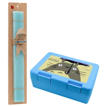 Totoro from My Neighbor Totoro, Easter Set, children's snack container BLUE & Easter aromatic flat candle (30cm) (TURQUOISE)