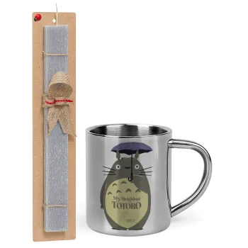 Totoro from My Neighbor Totoro, Πασχαλινή Λαμπάδα με μεταλλική κούπα θερμό (300ml) & κερί αρωματικό πλακέ (30cm) (ΓΚΡΙ)