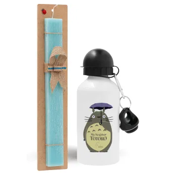 Totoro from My Neighbor Totoro, Easter Set, metallic aluminum water bottle (500ml) & scented flat candle (30cm) (TURQUOISE)