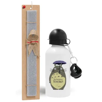 Totoro from My Neighbor Totoro, Πασχαλινή Λαμπάδα με παγούρι μεταλλικό  αλουμινίου (500ml) & κερί αρωματικό πλακέ (30cm) (ΓΚΡΙ)