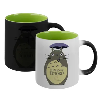 Totoro from My Neighbor Totoro, Κούπα Μαγική εσωτερικό πράσινο, κεραμική 330ml που αλλάζει χρώμα με το ζεστό ρόφημα