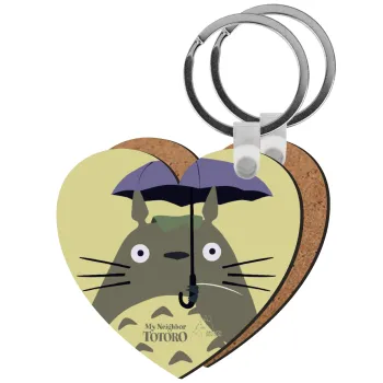 Totoro from My Neighbor Totoro, Μπρελόκ Ξύλινο καρδιά MDF