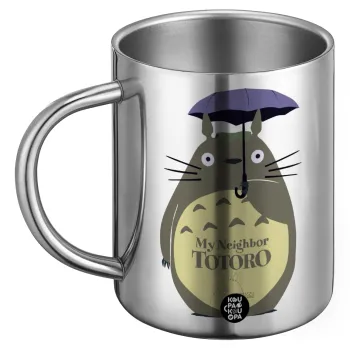 Totoro from My Neighbor Totoro, Ανοξείδωτη Μεταλλική Κούπα 450ml - Διπλού Τοιχώματος