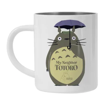 Totoro from My Neighbor Totoro, Κούπα Ανοξείδωτη διπλού τοιχώματος 300ml