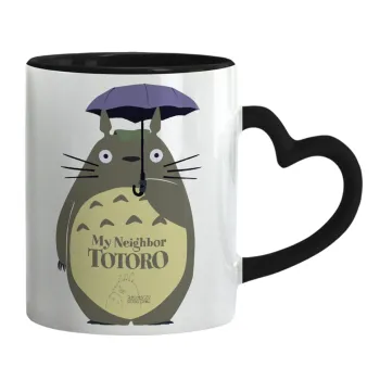 Totoro from My Neighbor Totoro, Κούπα καρδιά χερούλι μαύρη, κεραμική, 330ml