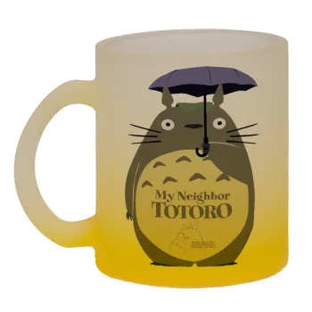 Totoro from My Neighbor Totoro, Κούπα γυάλινη δίχρωμη με βάση το κίτρινο ματ, 330ml