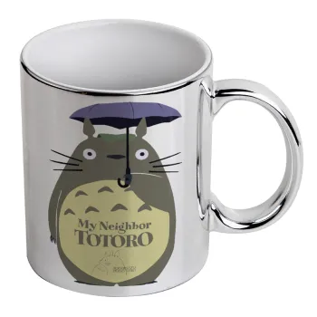 Totoro from My Neighbor Totoro, Mug ceramic, silver mirror, 330ml