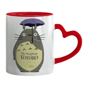 Totoro from My Neighbor Totoro, Κούπα καρδιά χερούλι κόκκινη, κεραμική, 330ml