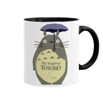 Totoro from My Neighbor Totoro, Mug colored black, ceramic, 330ml