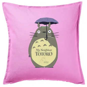 Totoro from My Neighbor Totoro, Μαξιλάρι καναπέ ΡΟΖ 100% βαμβάκι, περιέχεται το γέμισμα (50x50cm)