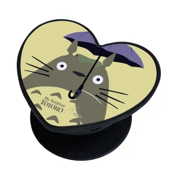 Totoro from My Neighbor Totoro, Phone Holders Stand  καρδιά Μαύρο Βάση Στήριξης Κινητού στο Χέρι