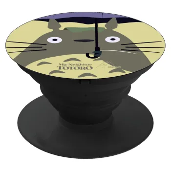 Totoro from My Neighbor Totoro, Phone Holders Stand  Black Hand-held Mobile Phone Holder