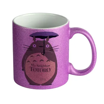Totoro from My Neighbor Totoro, Κούπα Μωβ Glitter που γυαλίζει, κεραμική, 330ml