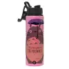 Metallic water bottle with safety lid, 850ml aluminum