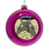 Purple Christmas tree ornament bauble 8cm