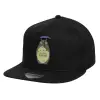 Καπέλο παιδικό Flat Snapback, Μαύρο (100% ΒΑΜΒΑΚΕΡΟ, ΠΑΙΔΙΚΟ, UNISEX, ONE SIZE)