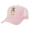 Καπέλο Ενηλίκων Structured Trucker, με Δίχτυ, ΡΟΖ (100% ΒΑΜΒΑΚΕΡΟ, ΕΝΗΛΙΚΩΝ, UNISEX, ONE SIZE)