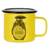 Metallic enamel MATT Yellow cup 360ml
