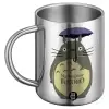 BIG Mug Stainless steel double wall (450ml)