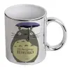 Mug ceramic, silver mirror, 330ml