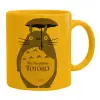Ceramic coffee mug yellow, 330ml