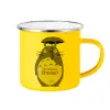 Yellow Enamel Metallic Cup 360ml