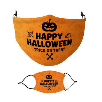 Happy Halloween pumpkin, Μάσκα υφασμάτινη Ενηλίκων πολλαπλών στρώσεων με υποδοχή φίλτρου