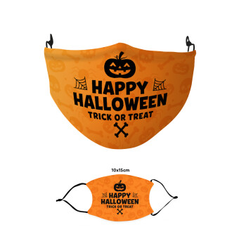Happy Halloween pumpkin, Μάσκα υφασμάτινη παιδική πολλαπλών στρώσεων με υποδοχή φίλτρου