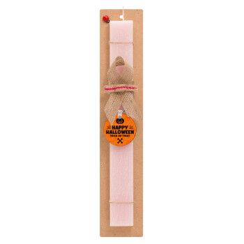 Happy Halloween pumpkin, Easter Set, wooden keychain & scented flat Easter candle (30cm) (PINK)