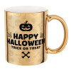 Happy Halloween pumpkin, Κούπα κεραμική, χρυσή καθρέπτης, 330ml