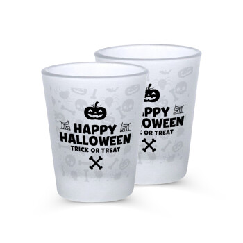 Happy Halloween pumpkin, Σφηνοπότηρα γυάλινα 45ml του πάγου (2 τεμάχια)