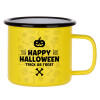 Metallic enamel MATT Yellow cup 360ml