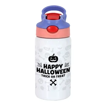Happy Halloween pumpkin, Children's hot water bottle, stainless steel, with safety straw, pink/purple (350ml)