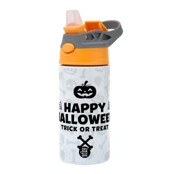 Happy Halloween pumpkin, Παιδικό παγούρι θερμό, ανοξείδωτο, με καλαμάκι ασφαλείας, Πορτοκαλί/Γκρι (360ml) BPA-FREE
