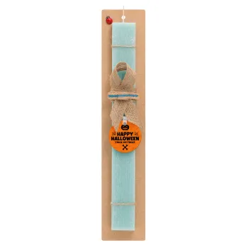 Happy Halloween pumpkin, Easter Set, wooden keychain & aromatic flat Easter candle (30cm) (TURQUOISE)