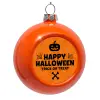Στολίδι Χριστουγεννιάτικη μπάλα δένδρου Πορτοκαλί 8cm
