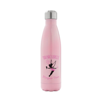 Drinkerbell bachellor, Μεταλλικό παγούρι θερμός Ροζ Ιριδίζον (Stainless steel), διπλού τοιχώματος, 500ml