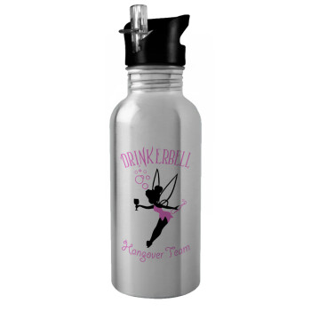 Drinkerbell bachellor, Water bottle Silver with straw, stainless steel 600ml