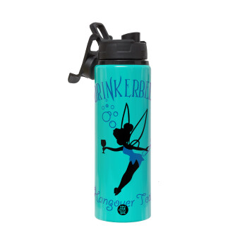 Drinkerbell bachellor, Μεταλλικό παγούρι νερού με καπάκι ασφαλείας, αλουμινίου 850ml