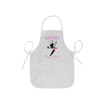 Drinkerbell bachellor, Ποδιά Σεφ ολόσωμη κοντή  Παιδική (44x62cm)