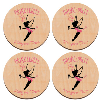 Drinkerbell bachellor, ΣΕΤ x4 Σουβέρ ξύλινα στρογγυλά plywood (9cm)