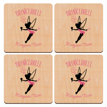 Drinkerbell bachellor, ΣΕΤ x4 Σουβέρ ξύλινα τετράγωνα plywood (9cm)