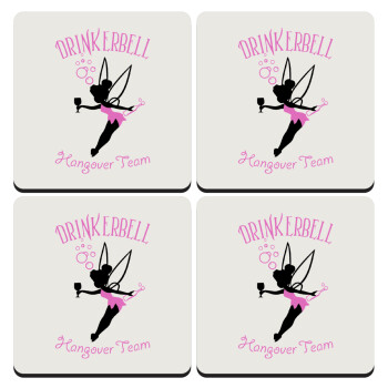 Drinkerbell bachellor, ΣΕΤ 4 Σουβέρ ξύλινα τετράγωνα (9cm)
