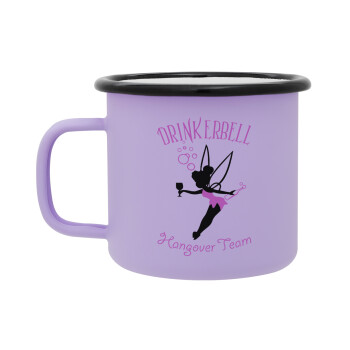 Drinkerbell bachellor, Κούπα Μεταλλική εμαγιέ ΜΑΤ Light Pastel Purple 360ml