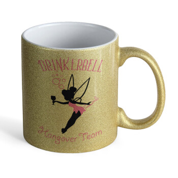 Drinkerbell bachellor, Κούπα Χρυσή Glitter που γυαλίζει, κεραμική, 330ml