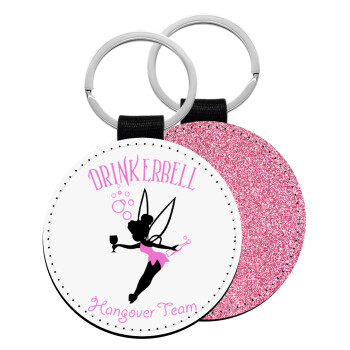 Drinkerbell bachellor, Μπρελόκ Δερματίνη, στρογγυλό ΡΟΖ (5cm)