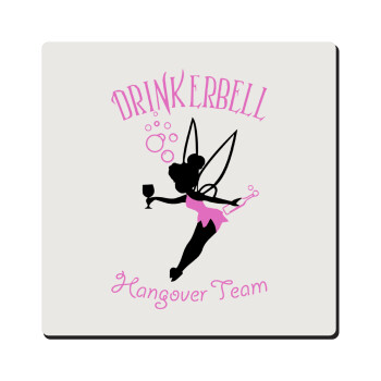 Drinkerbell bachellor, Τετράγωνο μαγνητάκι ξύλινο 6x6cm