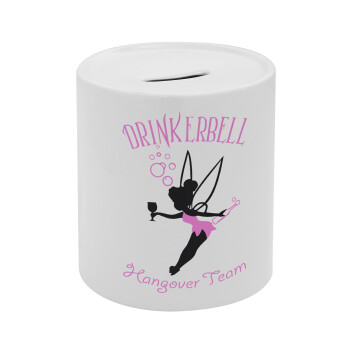 Drinkerbell bachellor, Κουμπαράς πορσελάνης με τάπα