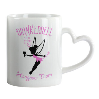 Drinkerbell bachellor, Κούπα καρδιά χερούλι λευκή, κεραμική, 330ml
