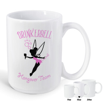 Drinkerbell bachellor, Κούπα Mega, κεραμική, 450ml